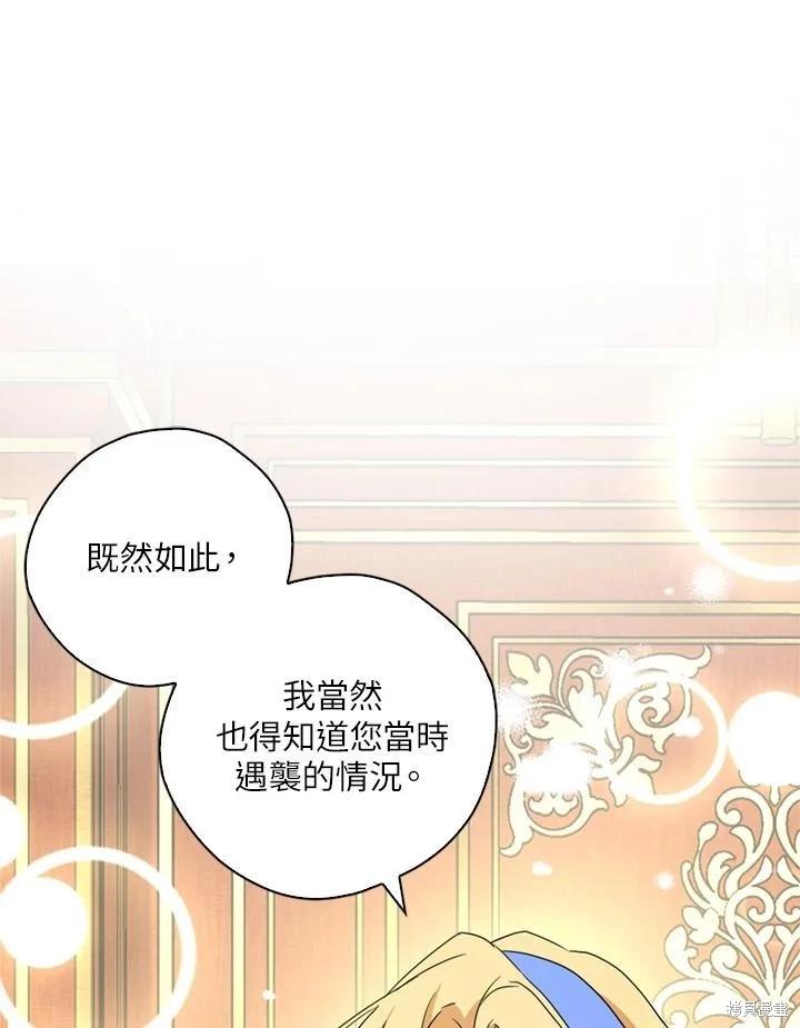 第92话91