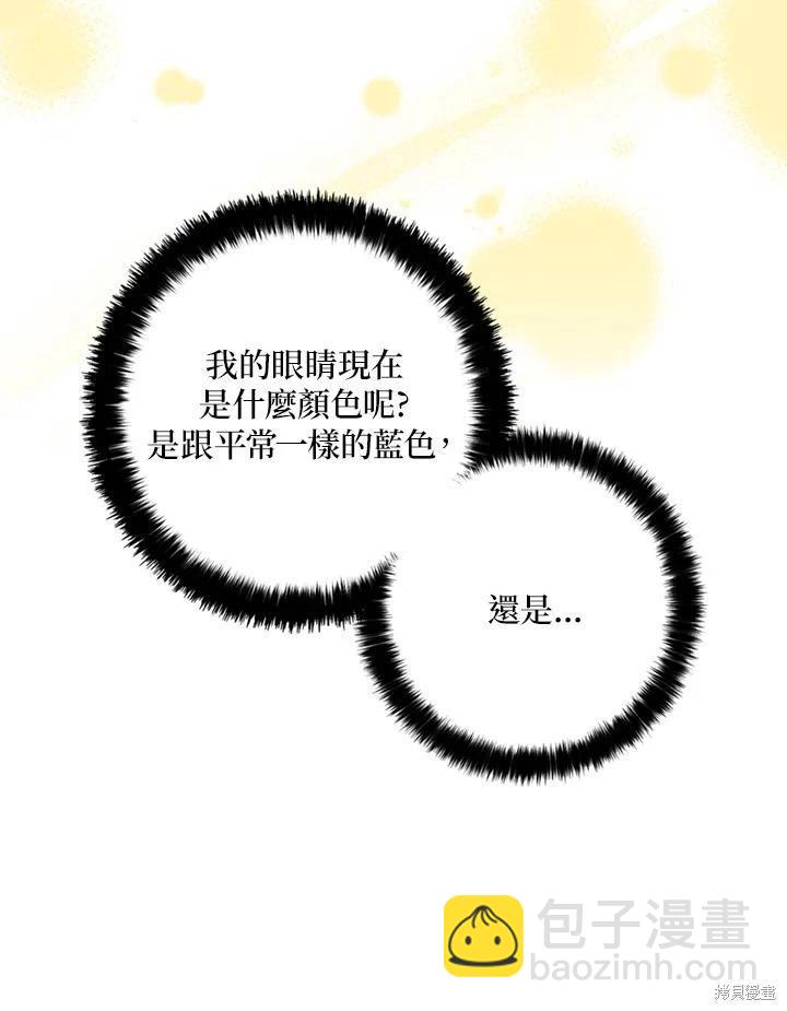 第92话95