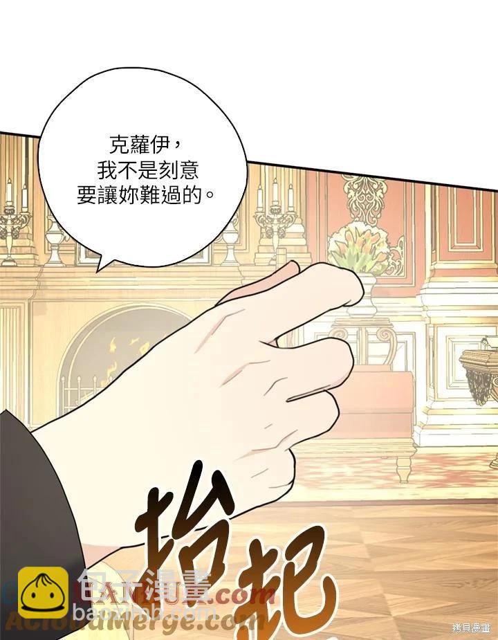第92话96