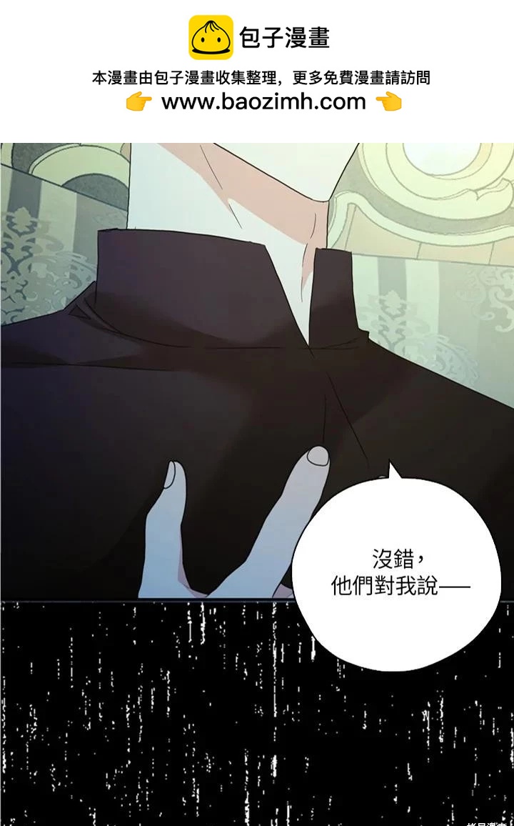 第93话1