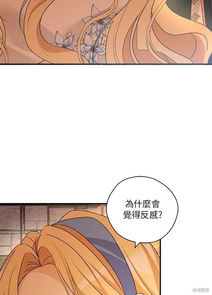 第93话113