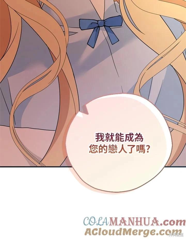 第93话124