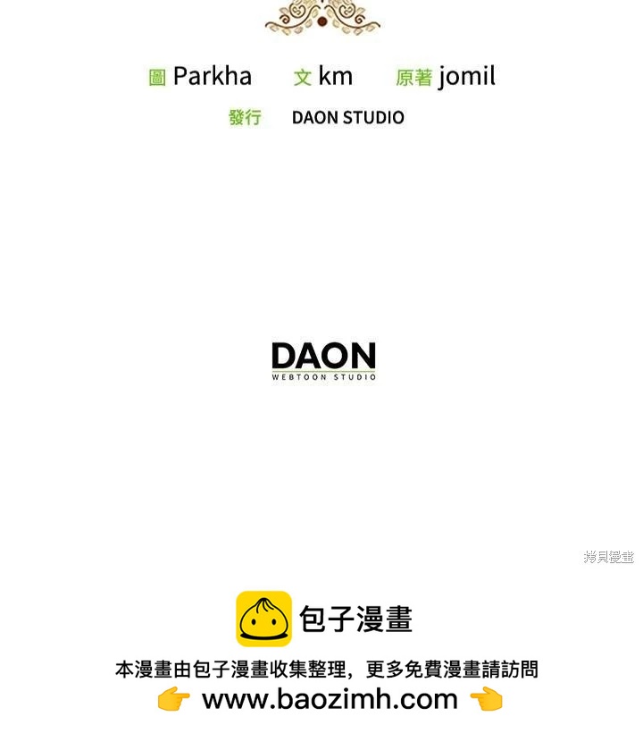 第93话129