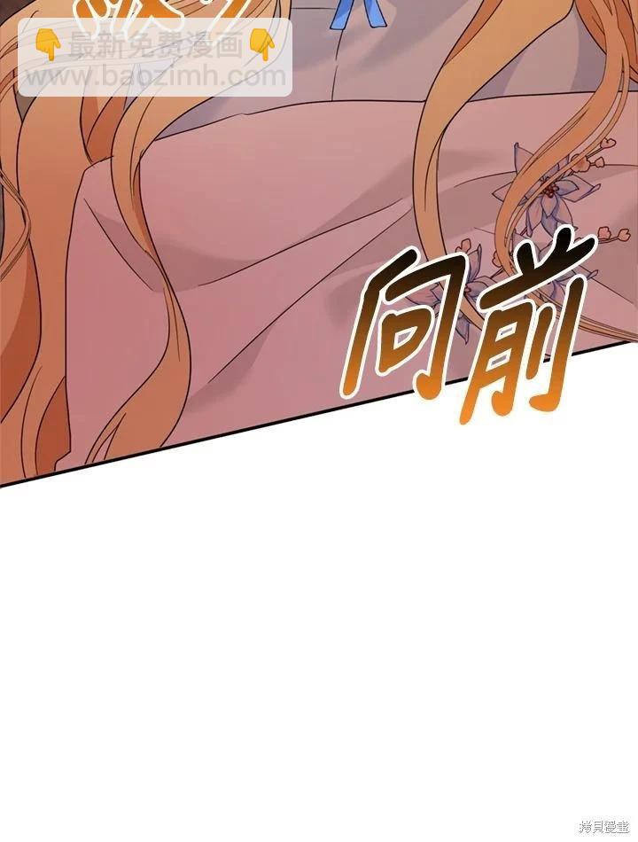 第93话31