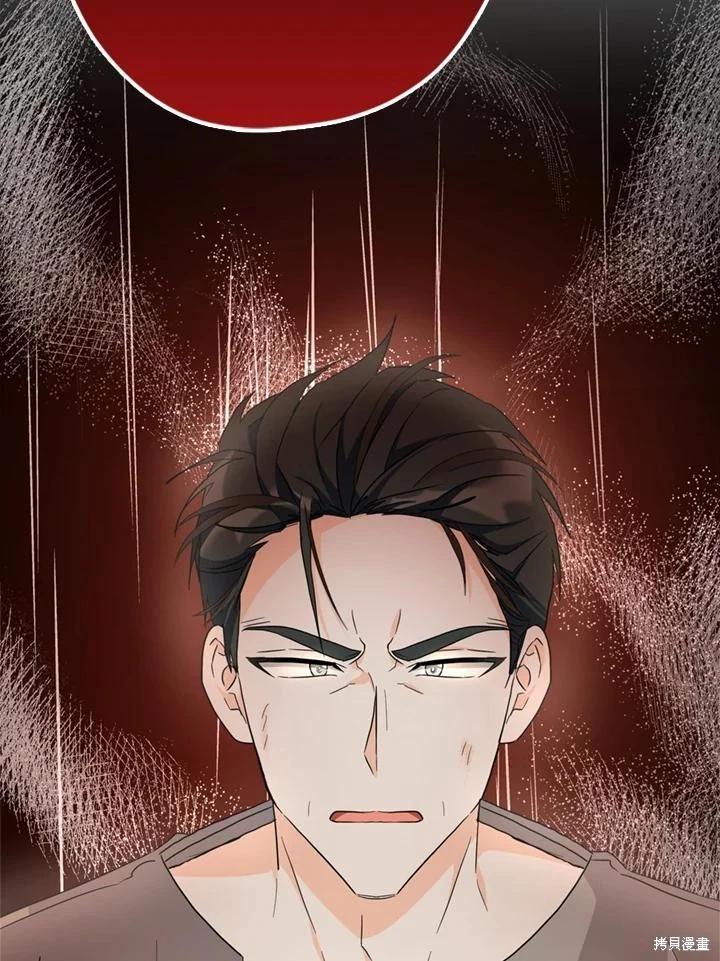 第93话55