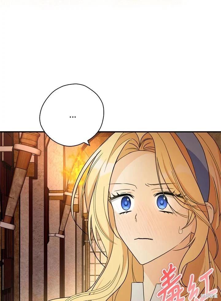 第93话70