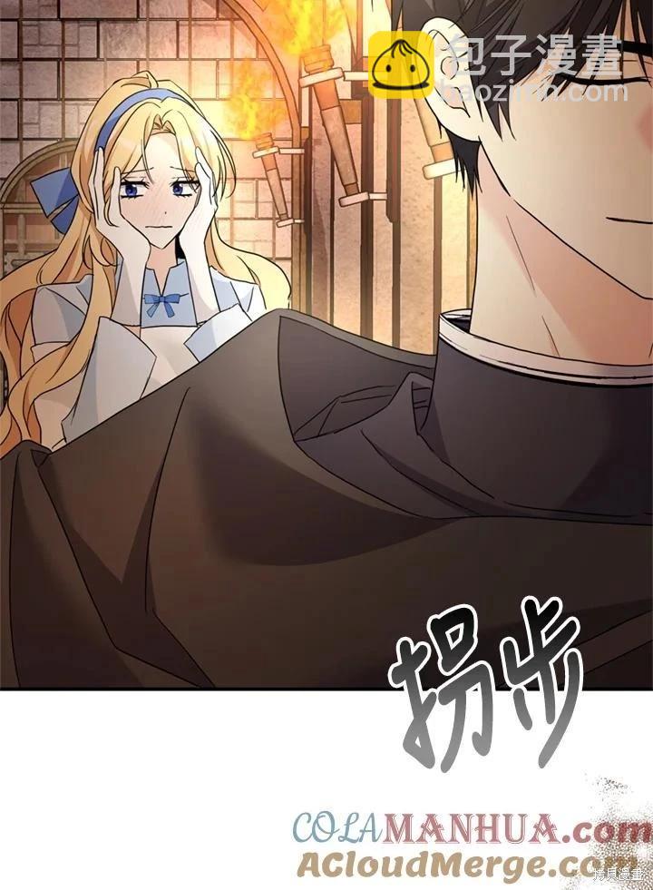 第93话72