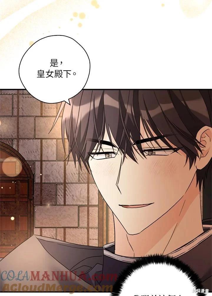 第93话96