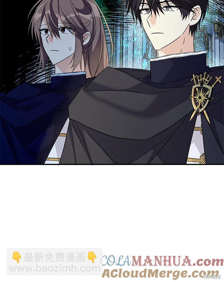 第84话17