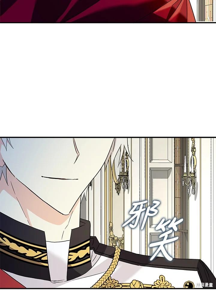第84话24