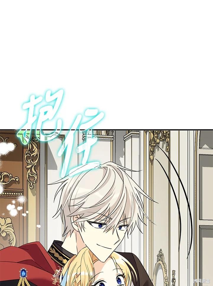 第84话25