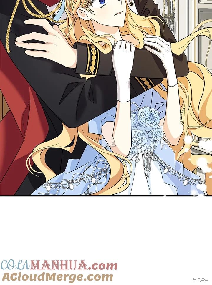 第84话26
