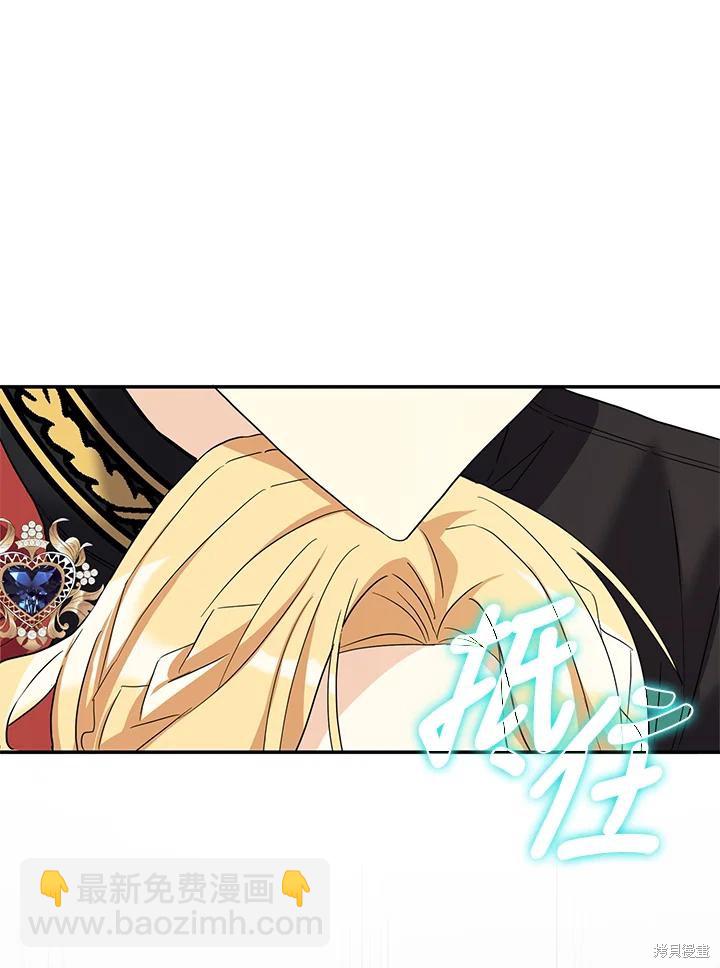第84话28