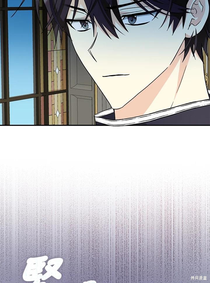 第84话31