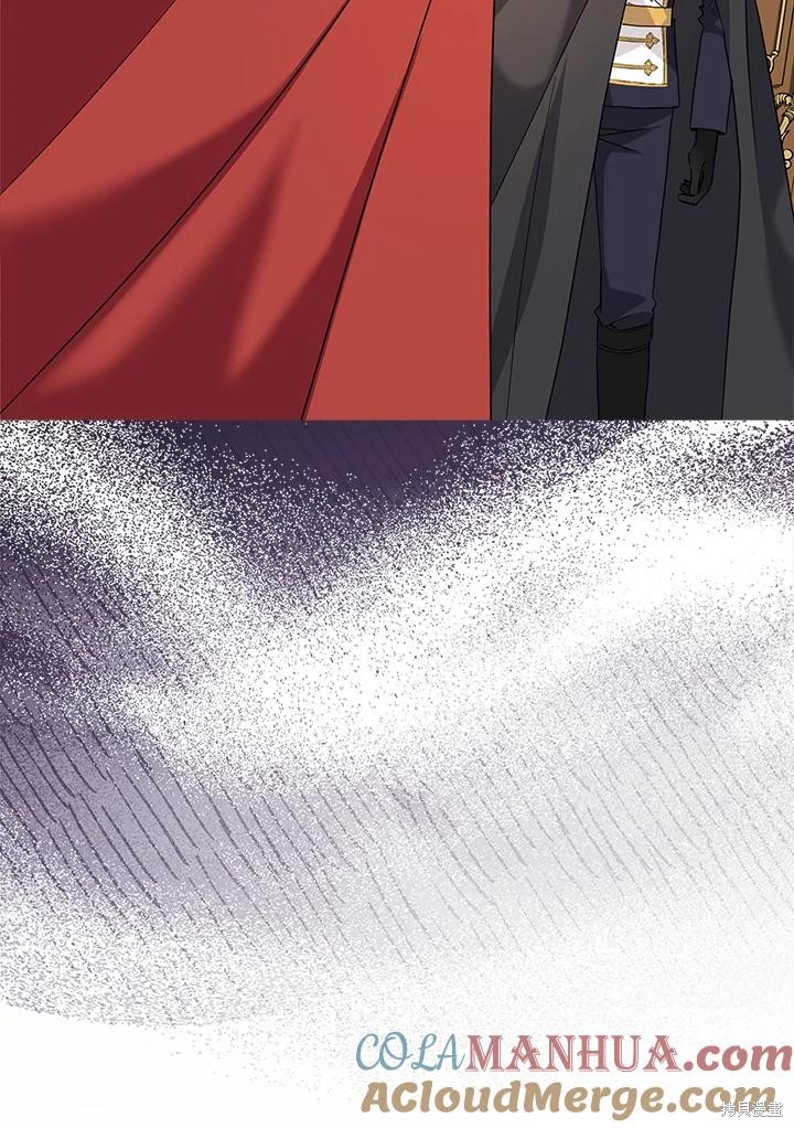 第84话51