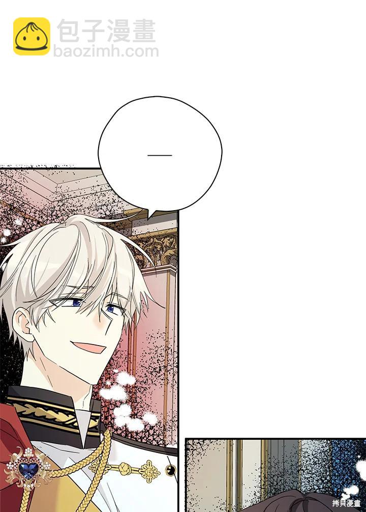 第84话62