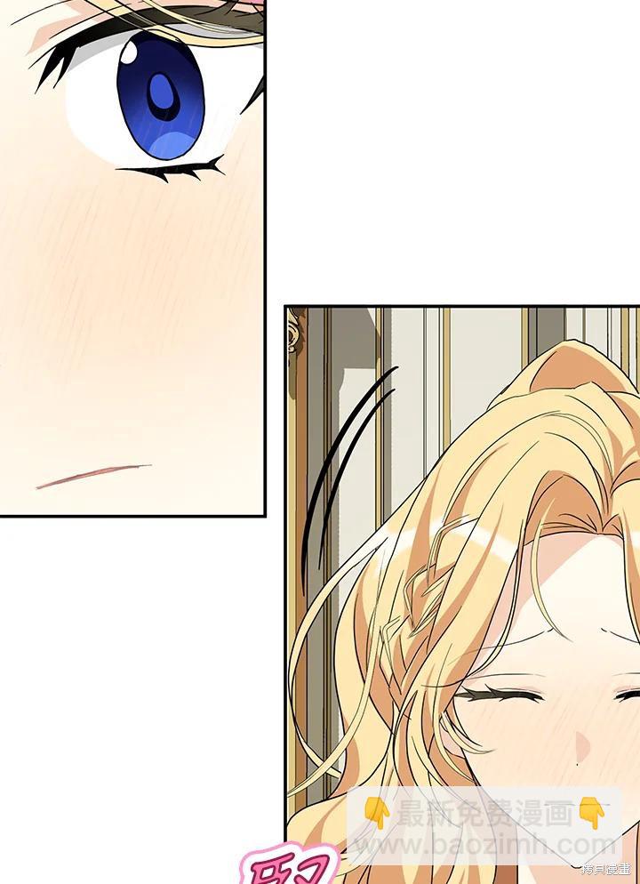 第84话71