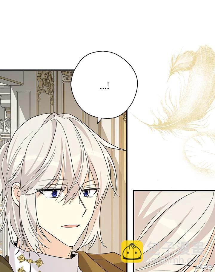 第84话85
