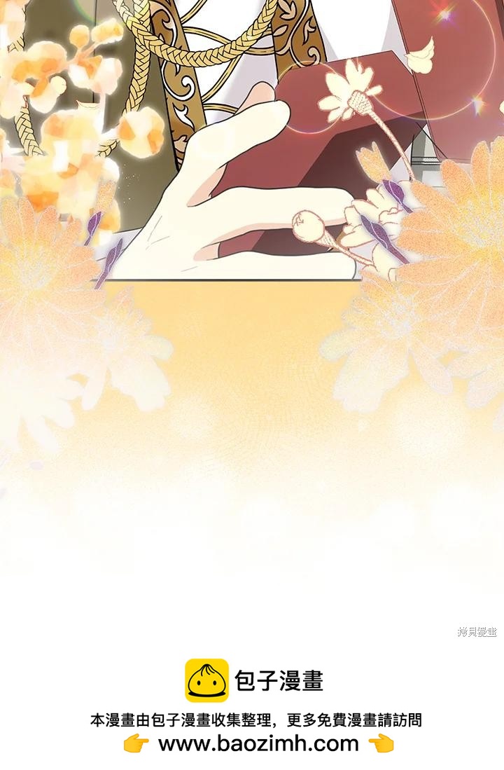 第84话93