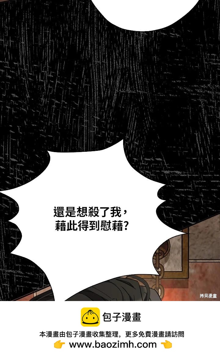 第94话107
