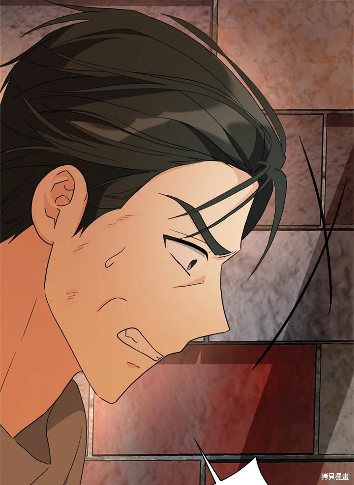 第94话131