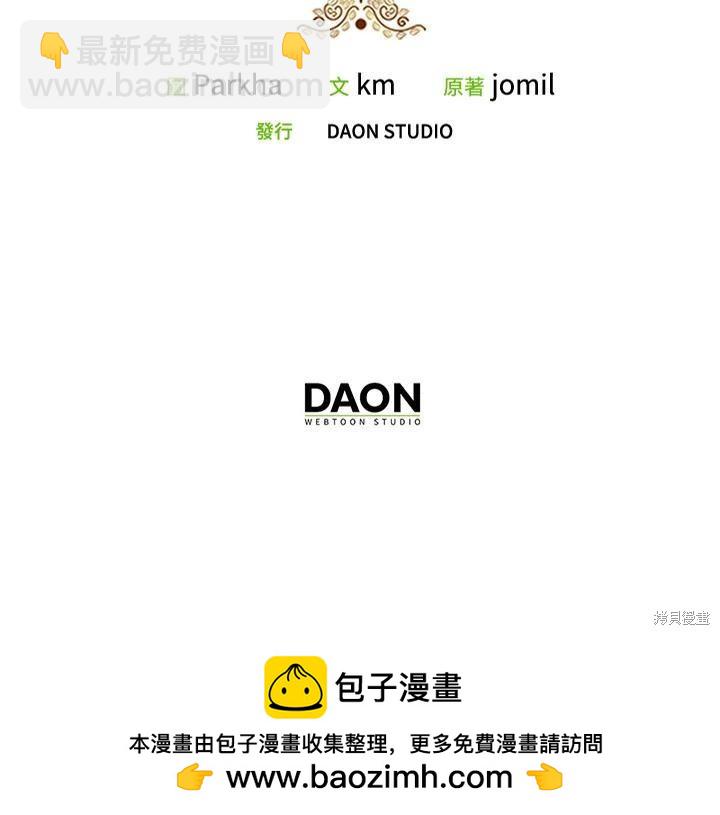 第94话138