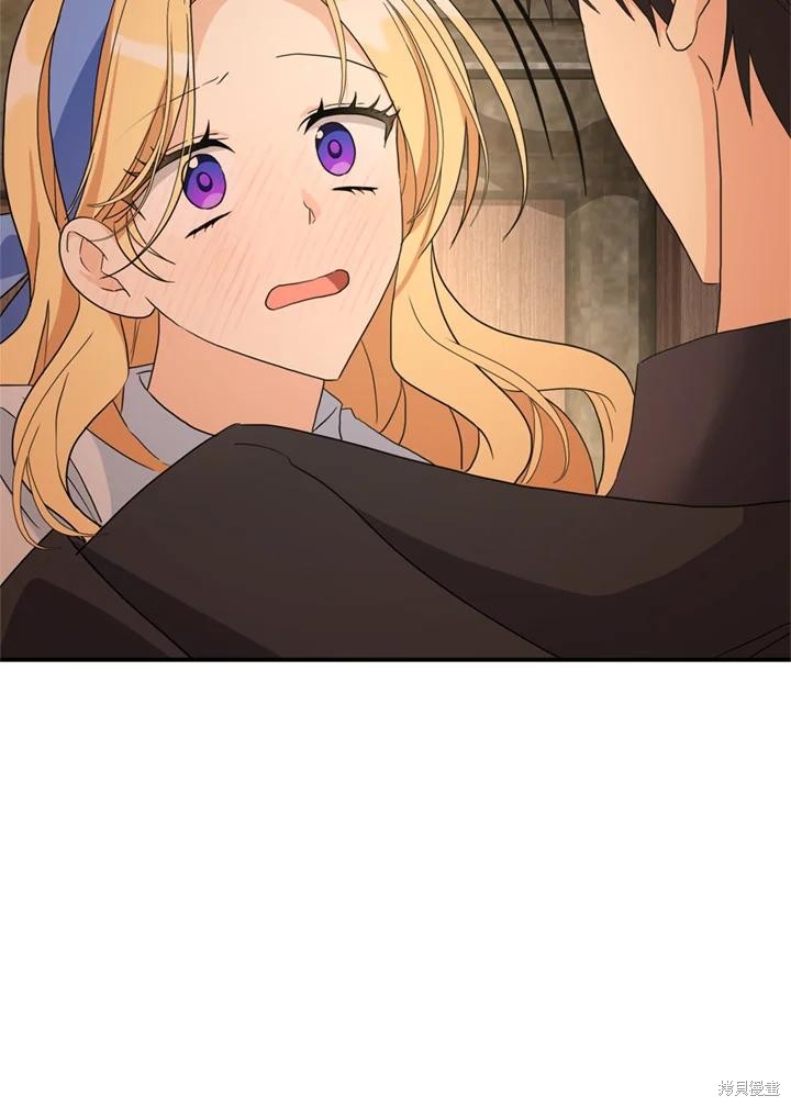 第94话17
