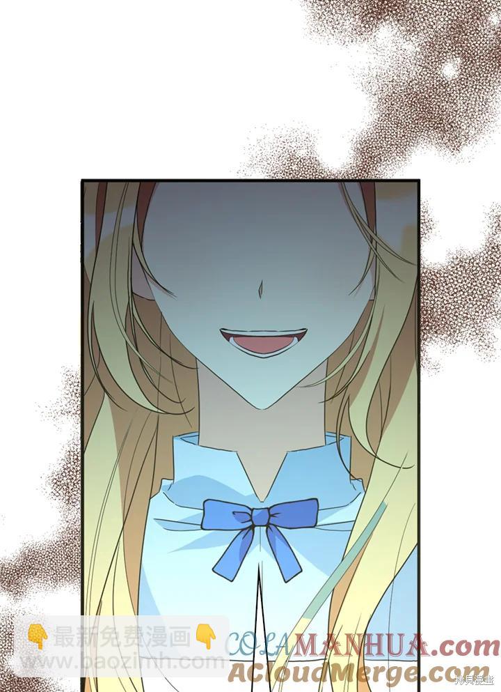 第94话32