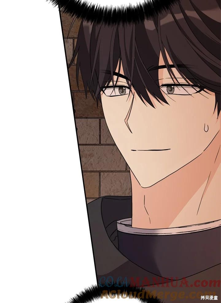 第94话40