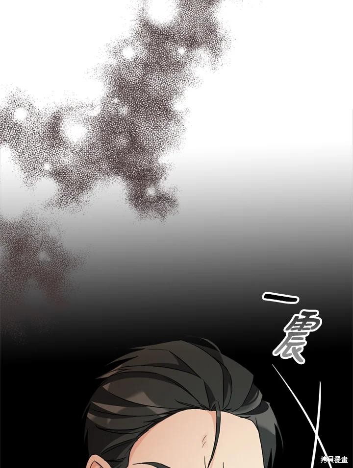 第94话58