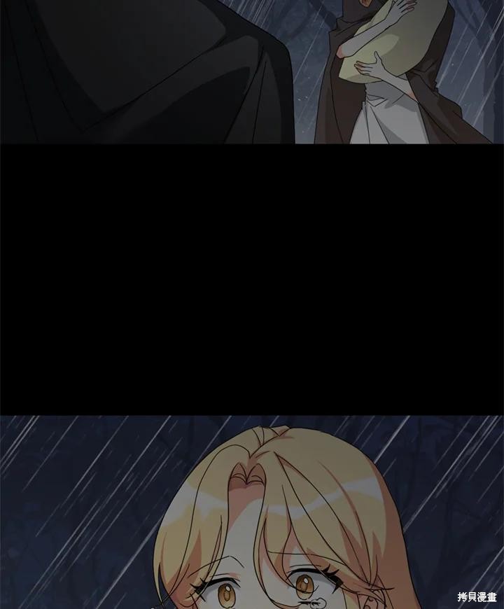 第94话61