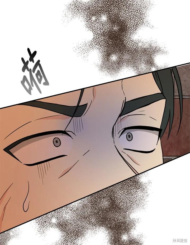 第94话67