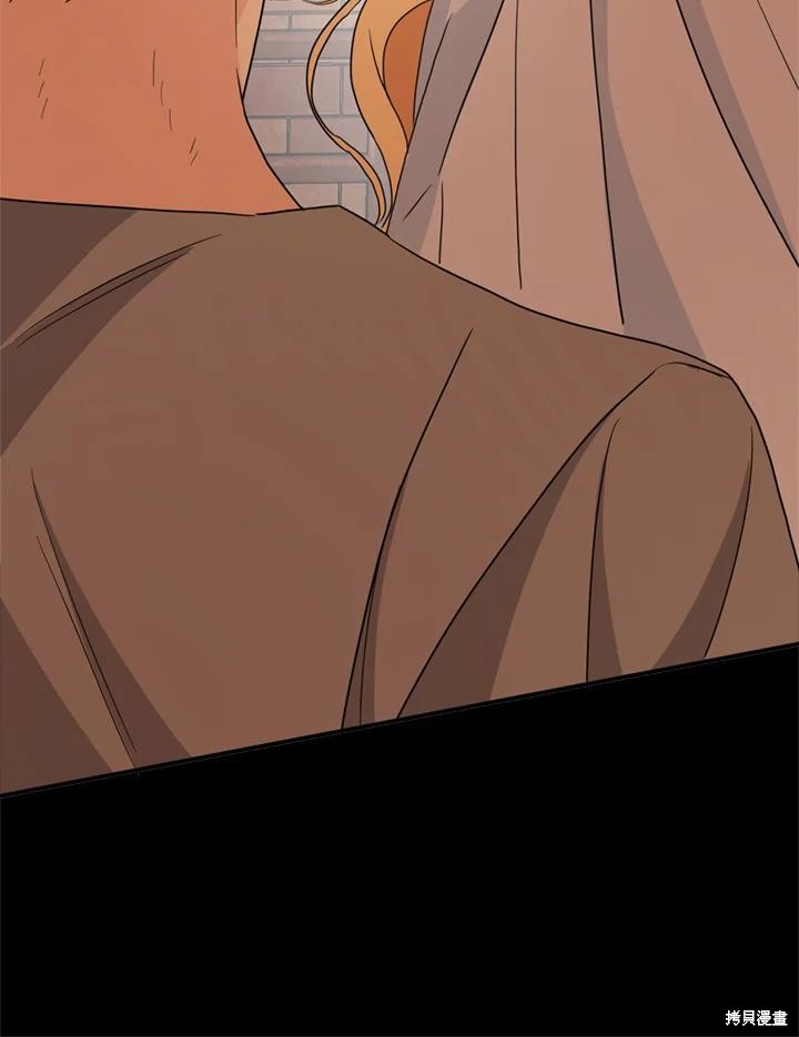 第94话70