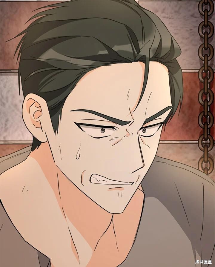 第94话81