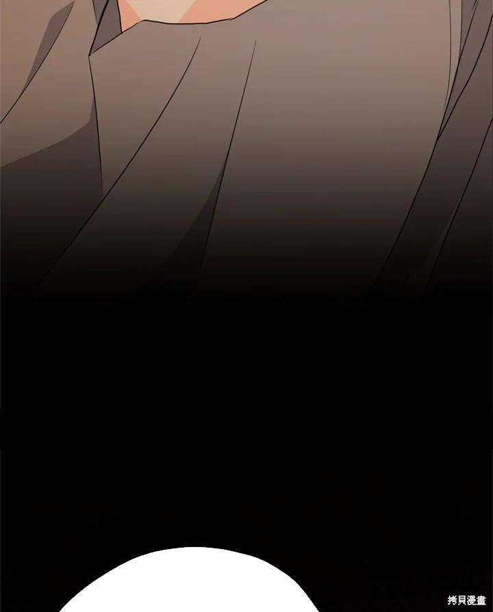 第94话82