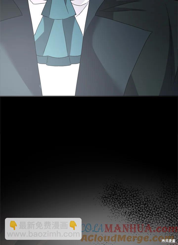 第94话92