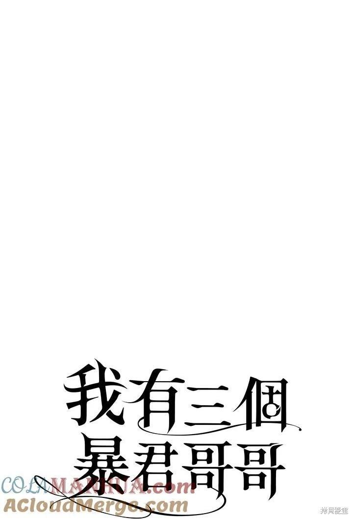 第96话0