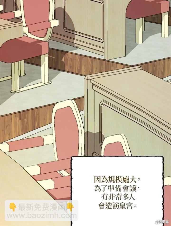 第96话115