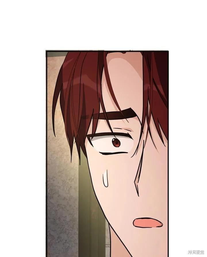 第96话122