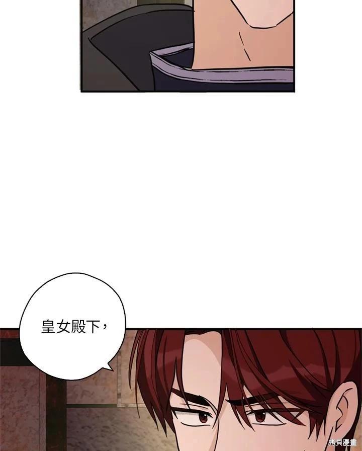 第96话123