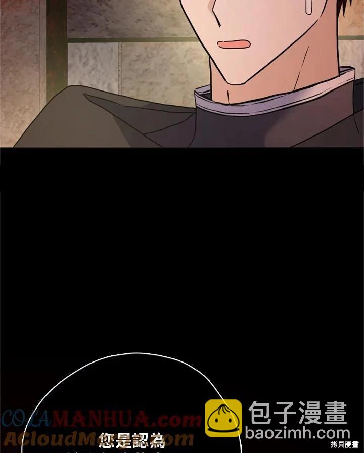 第96话124