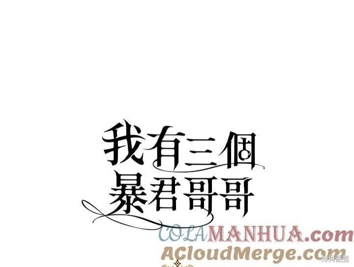 第96话128