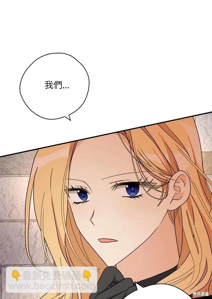 第96话15