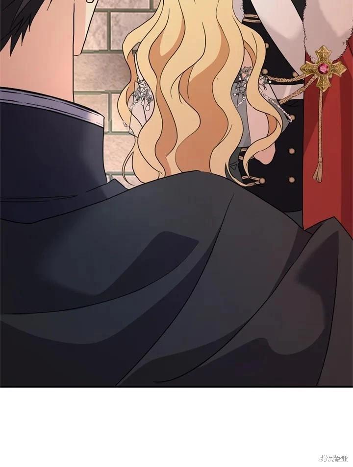 第96话77