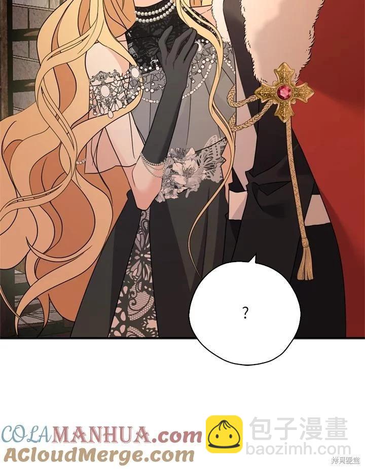 第96话96