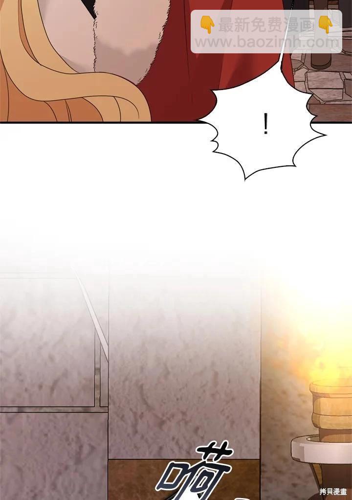 第96话98