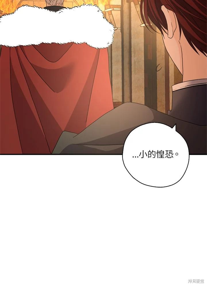 第95话102