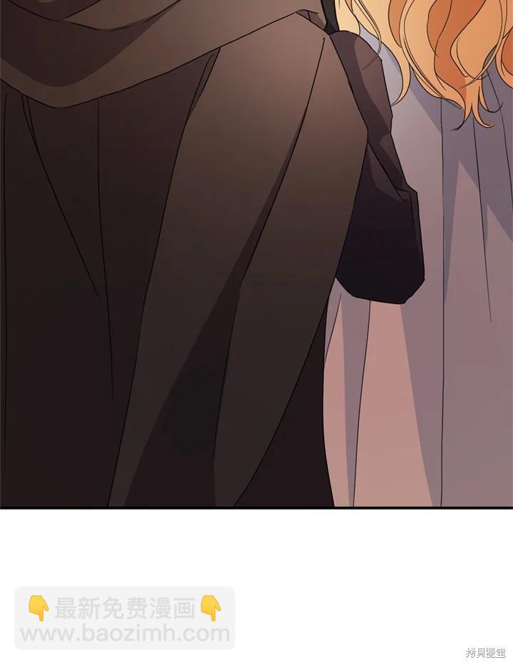 第95话13