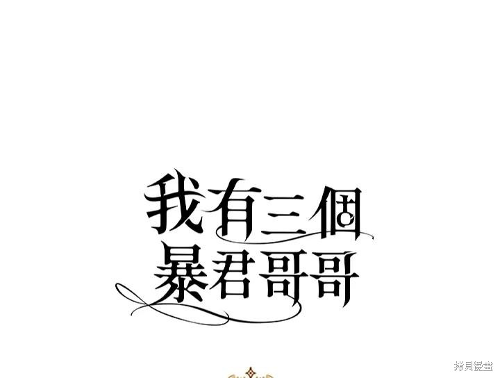 第95话130