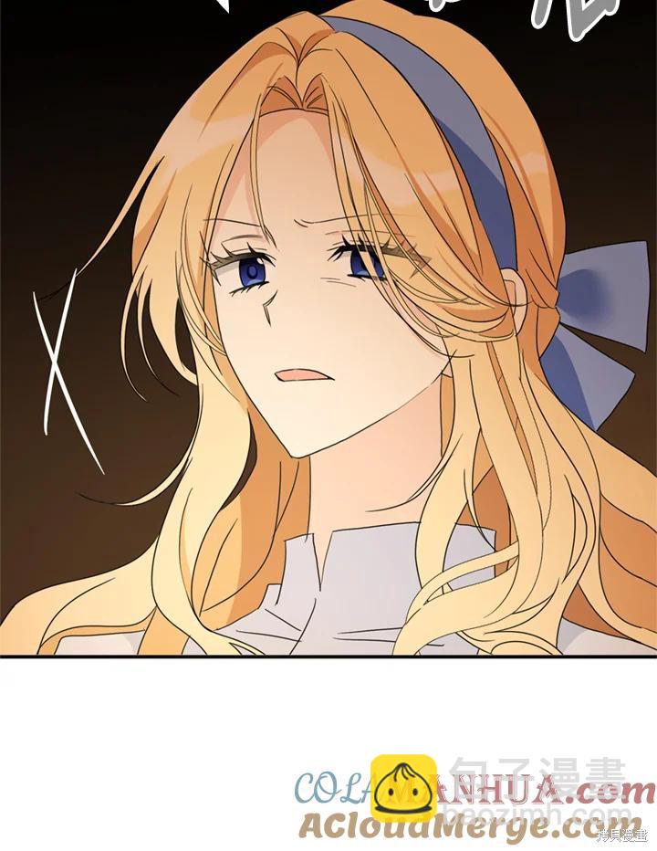 第95话16